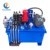 Personnaliser une centrale hydraulique de taille moyenne pour les machines industrielles standard