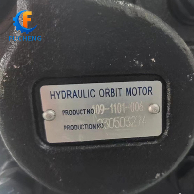 Moteur hydraulique de série 4000