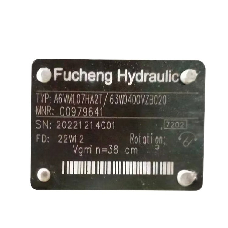 Norme pour le moteur à piston hydraulique de la série Fucheng A6VM80 Rexroth A6VM à haute pression